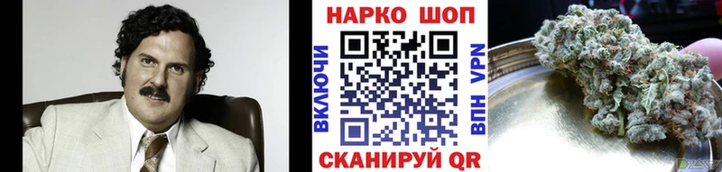 Названия наркотиков Новохопёрск АМФ  КОКАИН  Меф мяу мяу  Марихуана  Галлюциногенные грибы  A PVP 