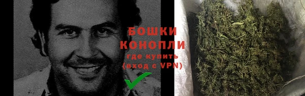 марки nbome Волосово