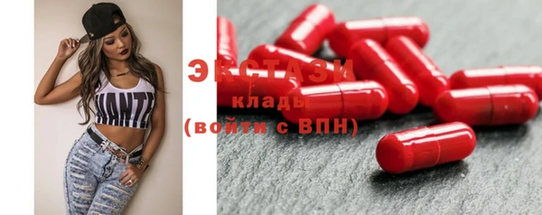 COCAINE Ростов