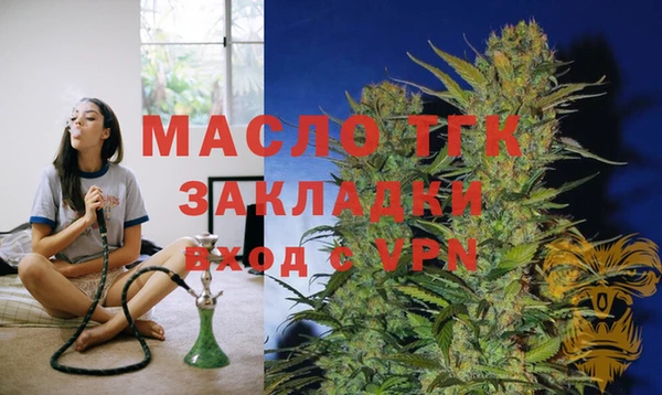 марки nbome Волосово