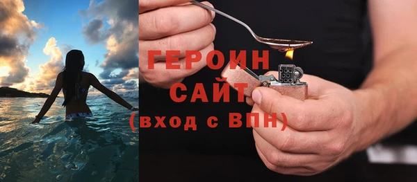 крисы Красавино