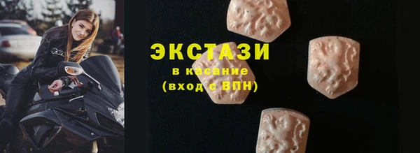сатива Россошь