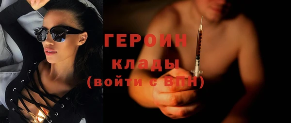 COCAINE Ростов