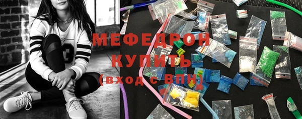 2c-b Бородино