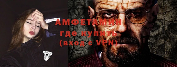 каннабис Кохма