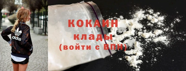 каннабис Кохма