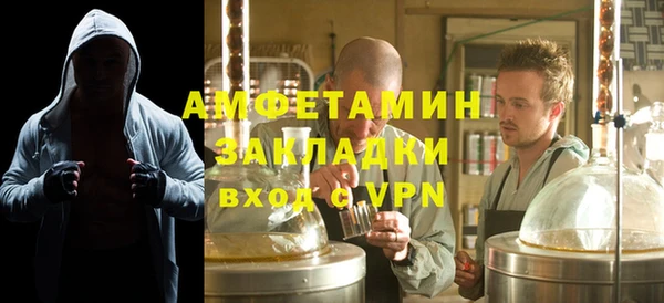 твердый Котовск
