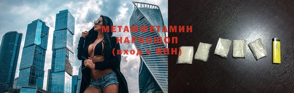 твердый Котовск