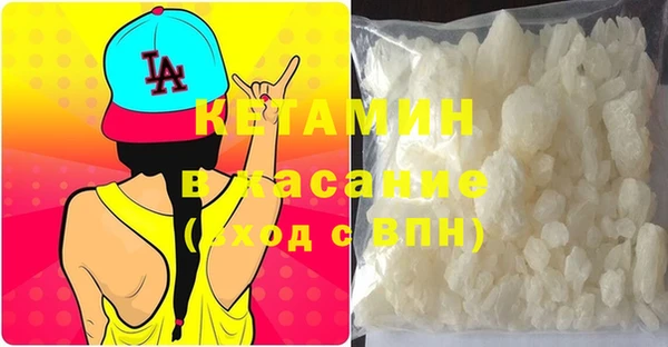 марки nbome Волосово